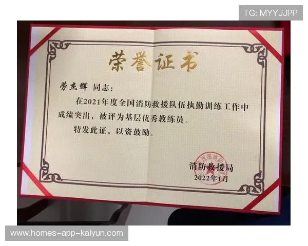 琑队如何构建教练组数据协作流程，如何建立教练员的权威体系